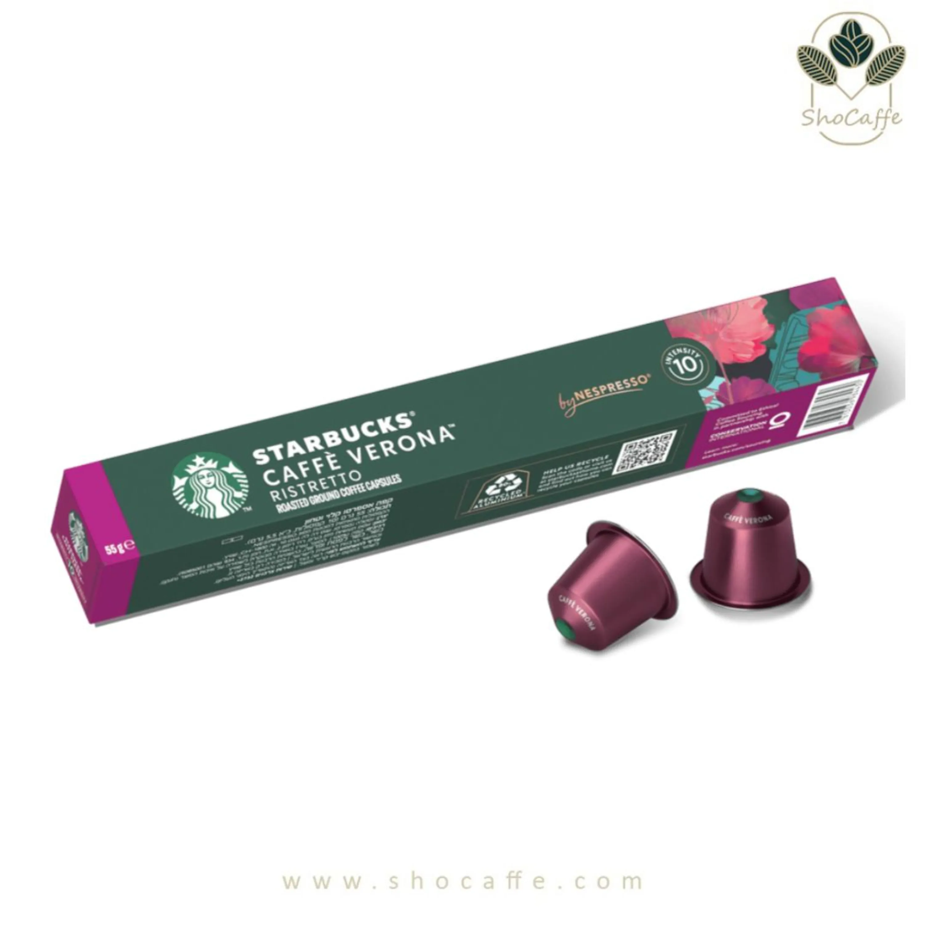 کپسول قهوه نسپرسو استارباکس مدل کافه ورونا Caffe Verona